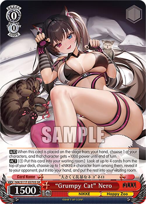 "Grumpy Cat" Nero (NIK/S117-E070S SR) [GODDESS OF VICTORY: NIKKE]