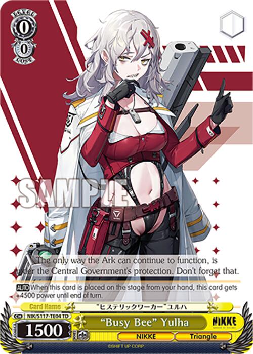 "Busy Bee" Yulha (NIK/S117-TE04 TD) [GODDESS OF VICTORY: NIKKE]