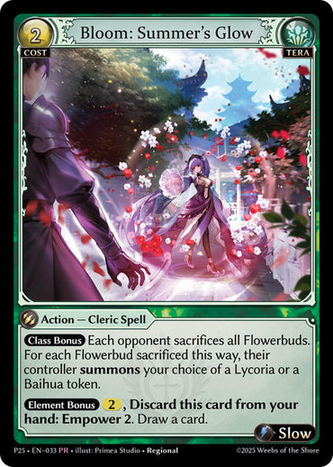 Bloom: Summer's Glow (033) [Promotional Cards]