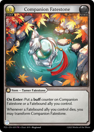 Companion Fatestone (039) [Promotional Cards]