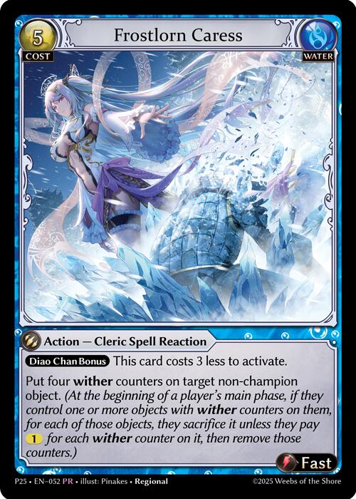 Frostlorn Caress (052) [Promotional Cards]