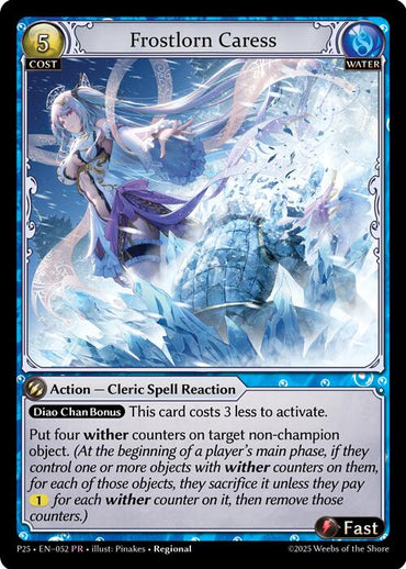 Frostlorn Caress (052) [Promotional Cards]
