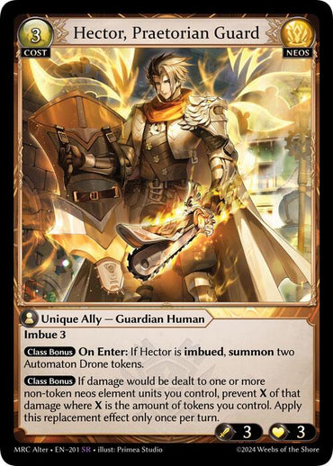 Hector, Praetorian Guard (CSR) (201) [Mercurial Heart Alter Edition]