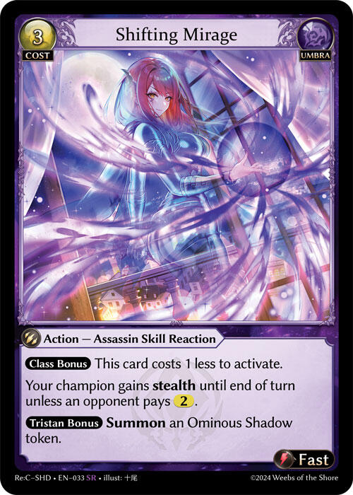 Shifting Mirage (033) [Tristan Re:Collection, Shadowdancer Lite]