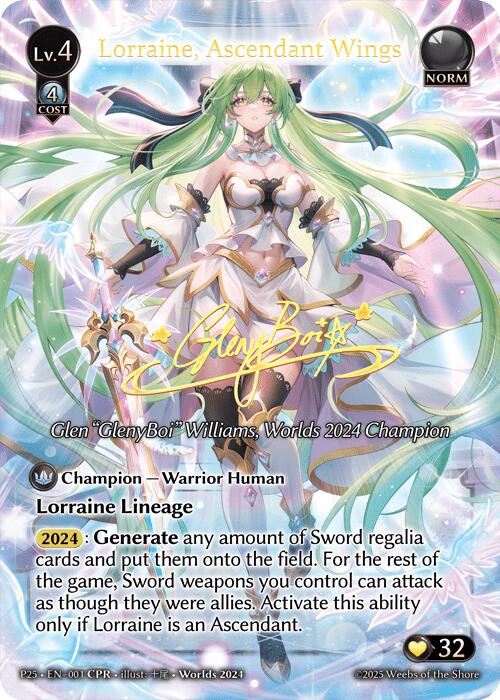 Lorraine, Ascendant Wings (CPR) (001) [Supporter Pack 3]