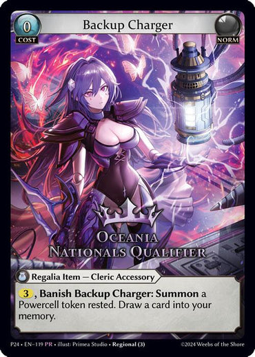 Backup Charger (Oceania Nationals Qualifier) (119) [Promotional Cards]