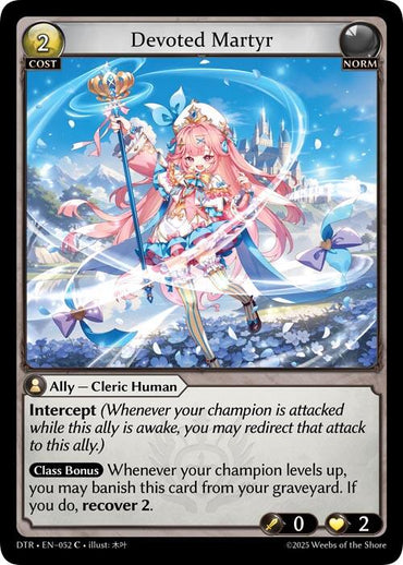 Devoted Martyr (052) [Distorted Reflections]