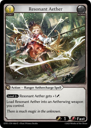 Resonant Aether (086) [Distorted Reflections]