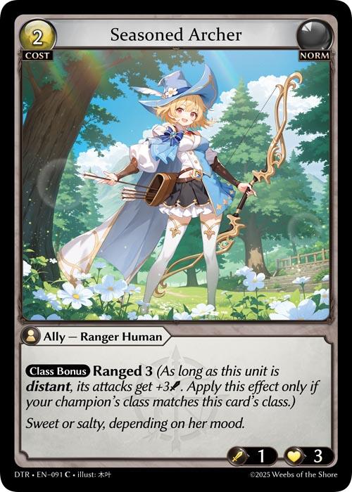 Seasoned Archer (091) [Distorted Reflections]