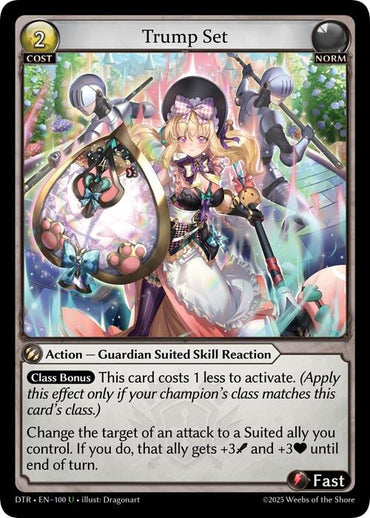 Trump Set (100) [Distorted Reflections]