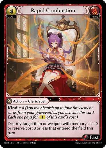 Rapid Combustion (131) [Distorted Reflections]