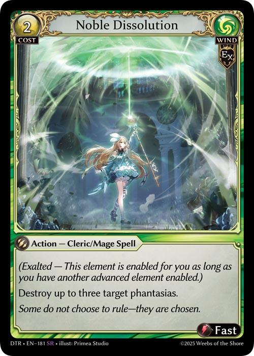 Noble Dissolution (181) [Distorted Reflections]