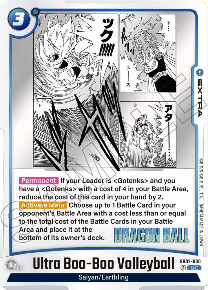 Ultra Boo-Boo Volleyball [Manga Booster 02]