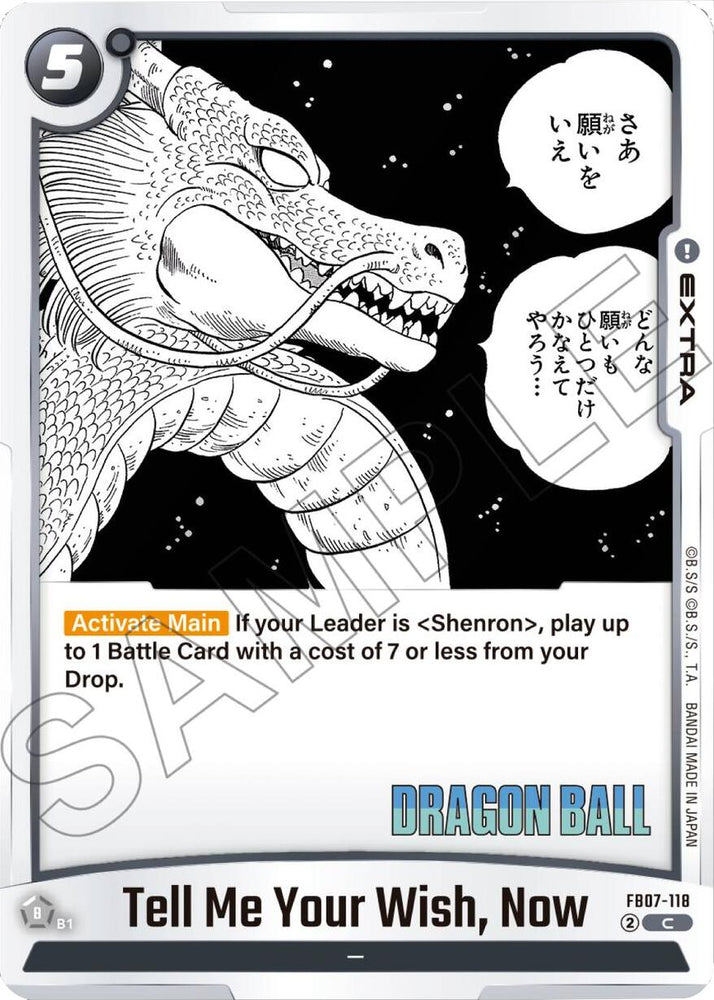 Tell Me Your Wish, Now [Manga Booster 02]