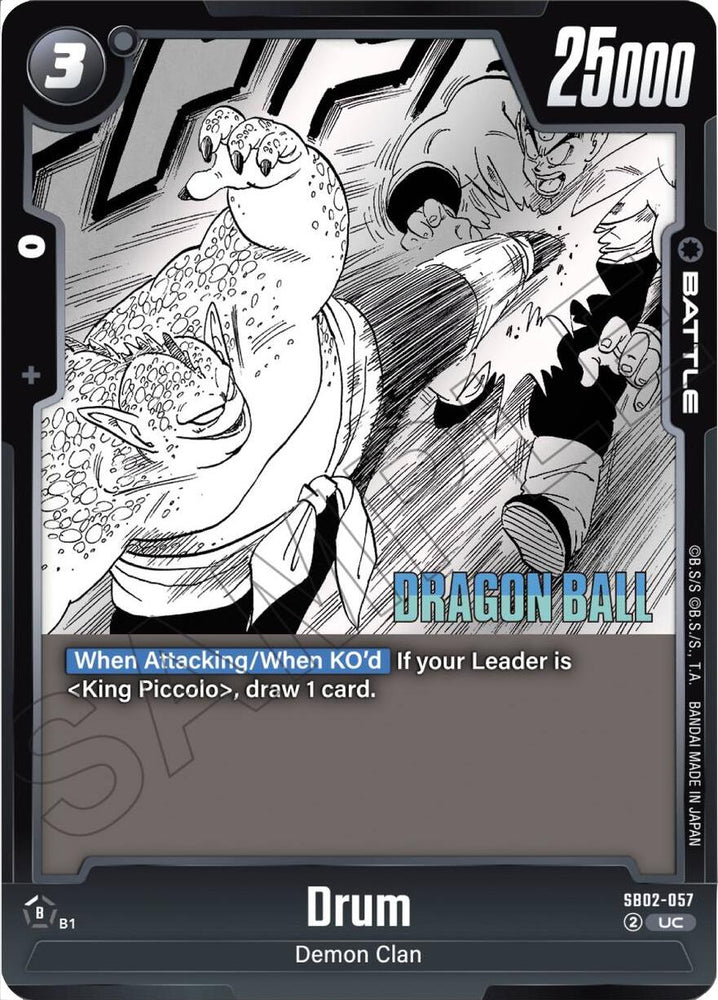 Drum [Manga Booster 02]