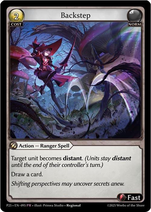 Backstep (095) [Promotional Cards]