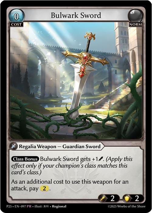 Bulwark Sword (097) [Promotional Cards]
