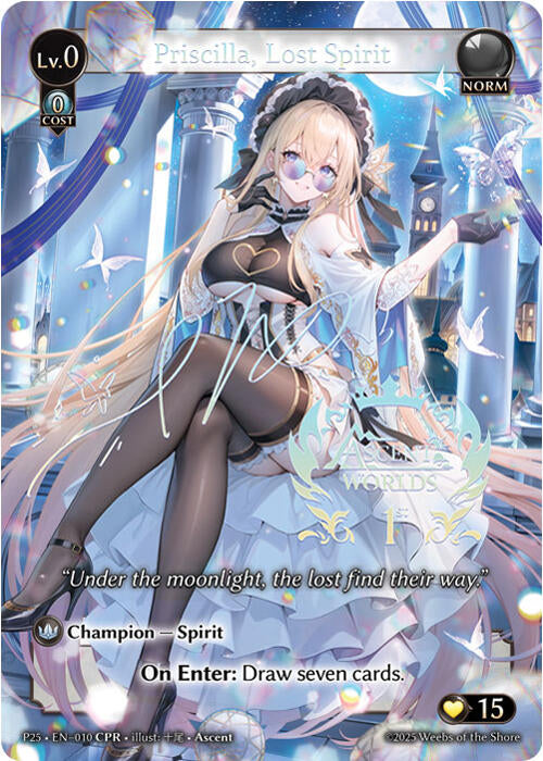 Priscilla, Lost Spirit (CPR) (010) [Promotional Cards]