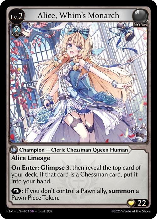 Grand Archive Singles