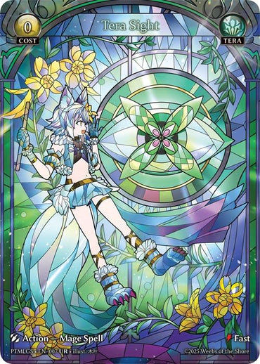 Tera Sight (007) [Phantom Monarchs]