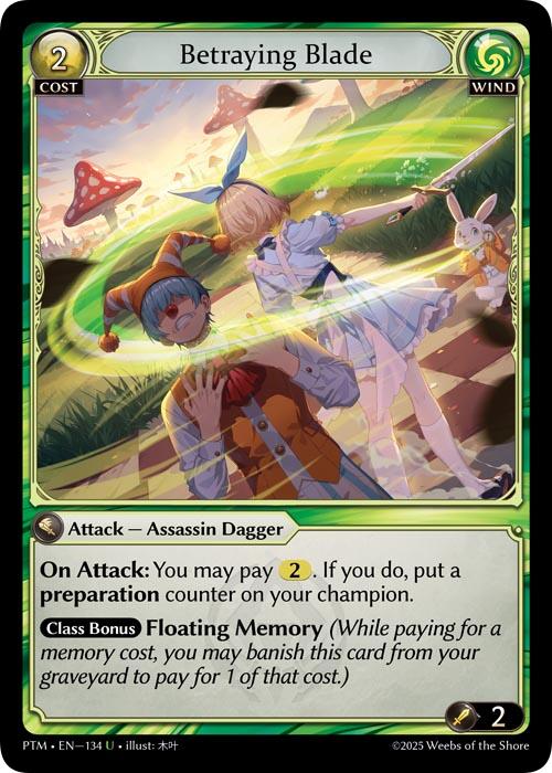 Betraying Blade (Curio Foil) (134) [Phantom Monarchs]