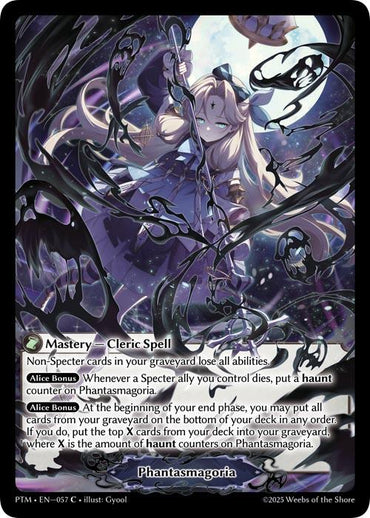 Phantasmagoria (Curio Foil) (057) [Phantom Monarchs]