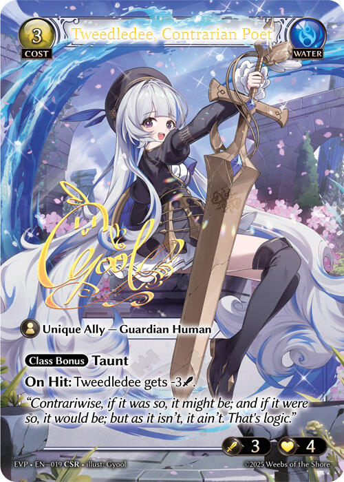 Grand Archive Singles