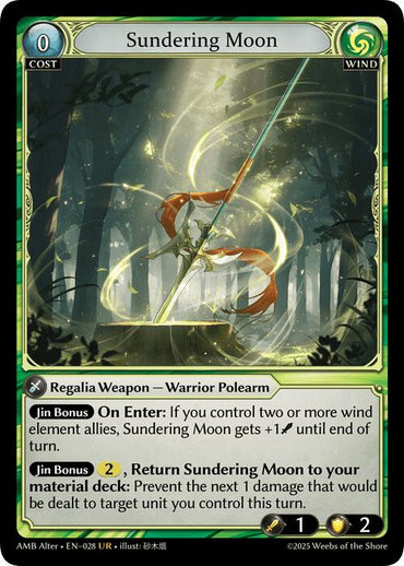 Sundering Moon (028) [Mortal Ambition Alter Edition]
