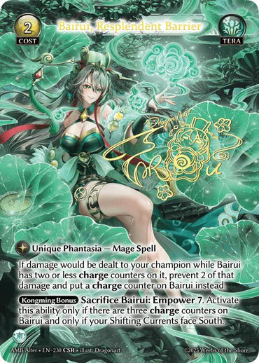 Bairui, Resplendent Barrier (CSR) (230) [Mortal Ambition Alter Edition]
