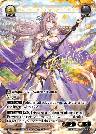 Hua Xiong, Insurgent's Fang (CSR) (238) [Mortal Ambition Alter Edition]