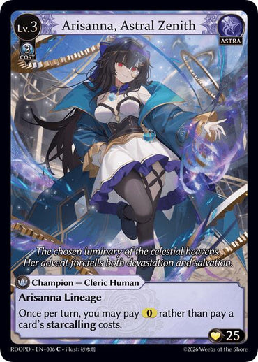 Arisanna, Astral Zenith (Extended Art) (006) [Radiant Origins: Pantheon]