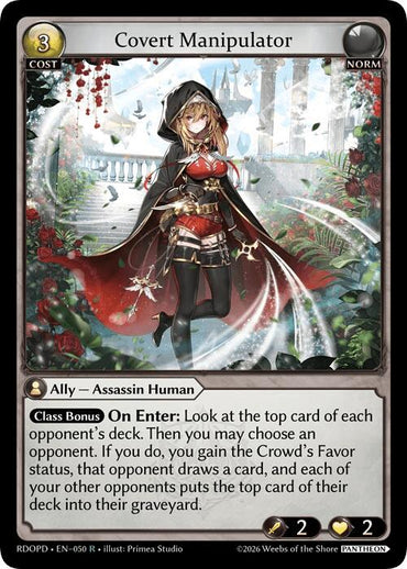 Covert Manipulator (050) [Radiant Origins: Pantheon]