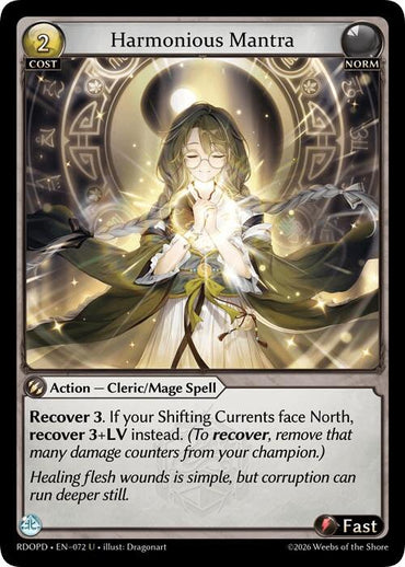 Harmonious Mantra (072) [Radiant Origins: Pantheon]