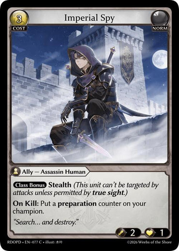 Imperial Spy (077) [Radiant Origins: Pantheon]