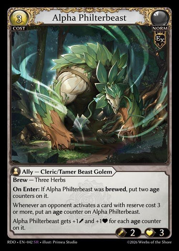 Alpha Philterbeast (42) [Radiant Origins]