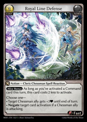 Royal Line Defense (Curio Foil) (132) [Radiant Origins]