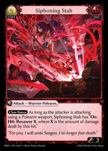 Siphoning Stab (Curio Foil) (346) [Radiant Origins]