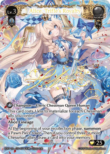 Alice, Trifle's Royalty (CUR) (11) [Radiant Origins]