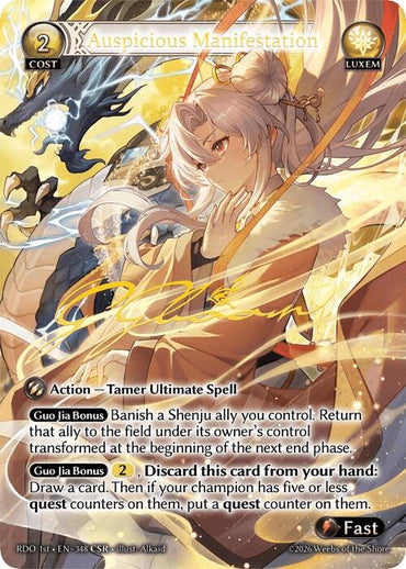 Auspicious Manifestation (CSR) (348) [Radiant Origins]