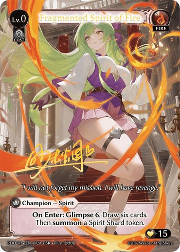 Fragmented Spirit of Fire (002A) [Radiant Origins]