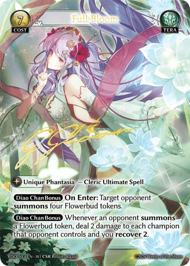Full Bloom (CSR) (381) [Radiant Origins]