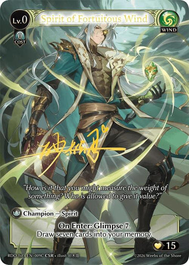 Spirit of Fortuitous Wind (009C) [Radiant Origins]