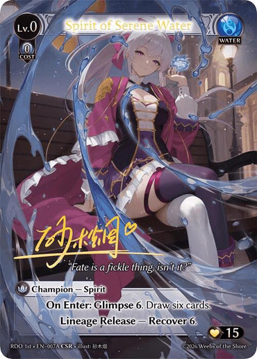 Spirit of Serene Water (007A) [Radiant Origins]