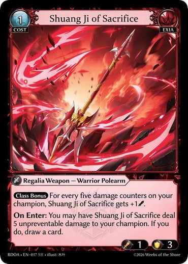 Shuang Ji of Sacrifice (17) [Radiant Origins: Armaments]