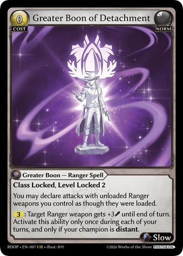 Greater Boon of Detachment (7) [Radiant Origins: Pantheon]