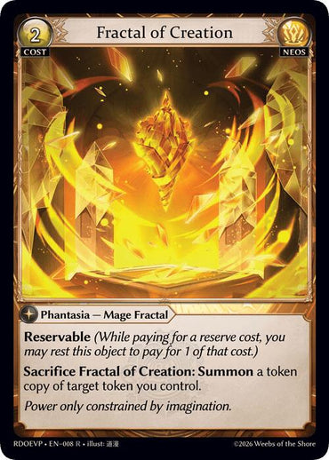 Fractal of Creation (008) [Radiant Origins Event Pack]