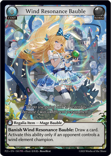 Wind Resonance Bauble (150) [Promotional Cards]