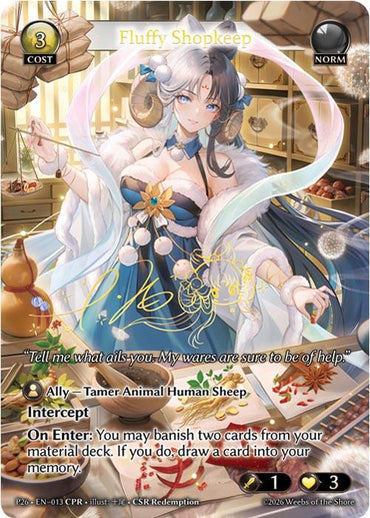 Fluffy Shopkeep (CPR) (13) [Promotional Cards]