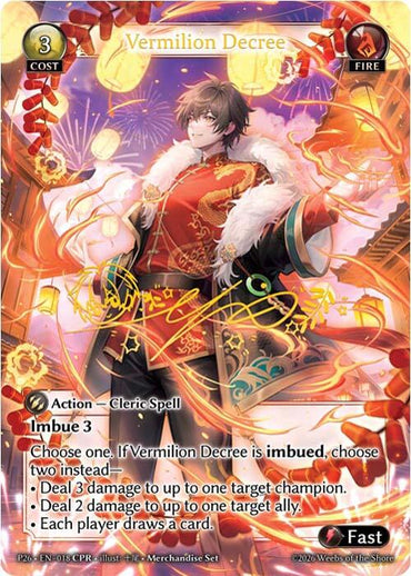 Vermilion Decree (CPR) (18) [Promotional Cards]