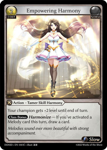 Empowering Harmony (044) [Dawn of Ashes: Starter Decks]